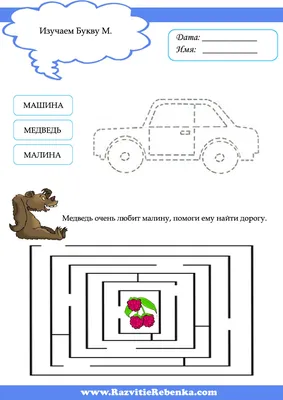 Роза Пик - Подъем на смотровую площадку 2320 м – Роза Хутор