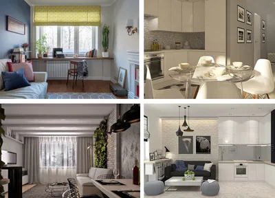 Дизайн квартиры 32 кв м: 4 стильных проекта и особенности оформления (26  фото)