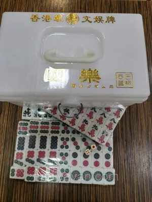 Маджонг Настольная игра большая сувенирный подарок, китайский стиль, можно  играть где угодно. - купить с доставкой по выгодным ценам в  интернет-магазине OZON (1317291245)