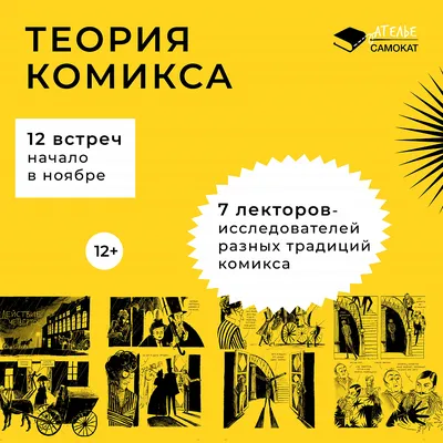 Коллекция комиксов Kuaikan, 8 шт., китайские комиксы, милые романтические  книжки манга, книжки-раскраски с дополнительными формами, бесплатная  доставка | AliExpress