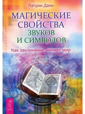 ᐉ Часы настенные Lex Altern Магические кристаллы деревянный Фиолетовый  (9340709)