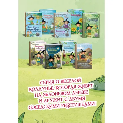 Кернунн-Магия и волшебство, магия и эзотерика, 10А, микрорайон Гагарина,  Балашиха — Яндекс Карты