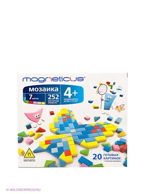 магнитная мозаика 6+ / 654 элемента / 11 цветов / 40 этюдов - Магазин  игрушек - Фантастик