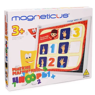 Magneticus" Мозаика №10 5 цветов ММ-146 купить за 499,00 ₽ в  интернет-магазине Леонардо