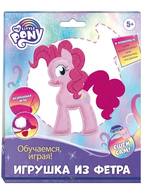 Тест: Кто вы из «My Little Pony: Новое поколение»