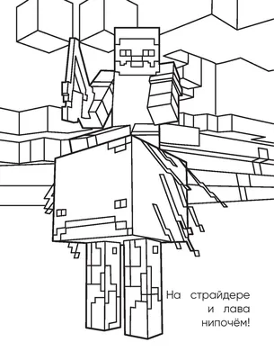 Minecraft Видеоигра Роблокс Крипер Выживание, Майнкрафт, шаблон, игра, угол  png | Klipartz