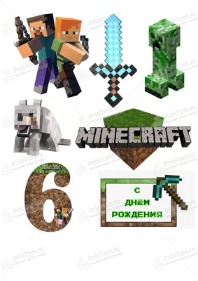 Обои небо, остров, красиво, sky, island, Minecraft, майнкрафт, Steve, Стив  картинки на рабочий стол, раздел игры - скачать