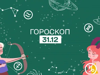 Новогодние обои | Обои iphone рождество, Симпатичные рождественские обои, Рождественские обои на телефон