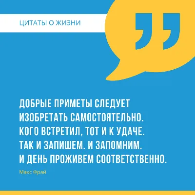 Иллюстрация 26 из 26 для Это Макс Фрай - Макс Фрай | Лабиринт - книги.  Источник: ss0263042