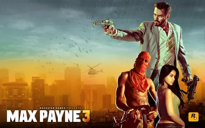 Новые скриншоты на  — Max Payne 3 — Игры — : социальная  сеть для геймеров