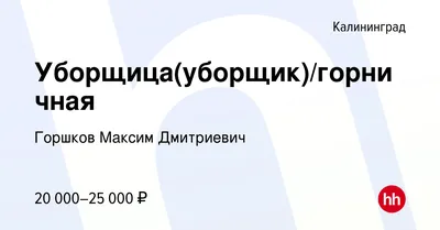 Школа плавания Рекорд - Тренеры, Тренеры по плаванию, Тула, Советский район  на Яндекс Услуги