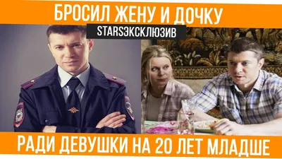 Начались съёмки продолжения сериала "Ольга": когда выйдет и каким будет  четвёртый сезон | Выход в свет | Дзен