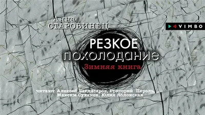 Гений Максим Суханов одевается как бомж и не летает на самолетах - Экспресс  газета