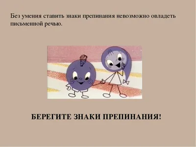 Архив Доска Мольберт 2-х сторонний Маленький школярик рус./укр./англ.буквы  KНет в наличии: 1 329 грн. - Развивающие игрушки Чернигов на  43099860