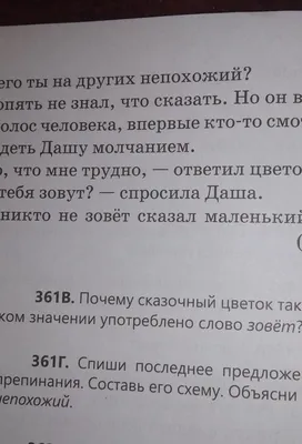 изометрический номер символ знак препинания PNG , тень, логотип,  декоративный PNG картинки и пнг рисунок для бесплатной загрузки