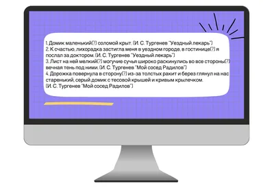 Детский центр Пенза on Instagram: "Сегодня делимся с вами пособием "Чтение  по кубикам Зайцева". Как получить рассылку? Поделиться этой публикацией (с  ссылкой на нашу школу) на своей странице и оставить адрес вашей