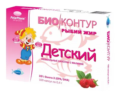 Коктейль ФрутоНяня молочный малина для детей с 12 месяцев, 2,1% 200мл –  купить в Екатеринбурге с доставкой. Цена 42 ₽ в интернет-магазине МегаМаркет