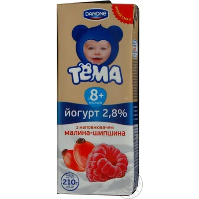 Gerber, Растительный вкус, органический снек для малышей, воздушные зерна,  чечевица, банан, морковь, малина, для детей от 12 месяцев, 42 г (1,48  унции) купить в Москве