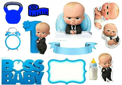 Раскраска Серьезный малыш | Раскраски Босс-молокосос (The Boss Baby)