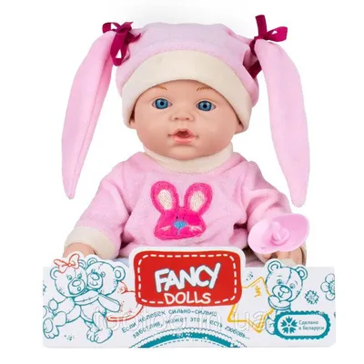 Пупс FANCY DOLLS Малыш с соской 30 см. (PU06) (ID#1672335137), цена: 259 ₴,  купить на 