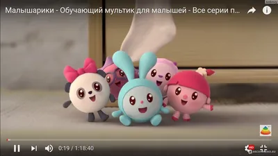 Купить качественную мягкую игрушку Малышарики Нюшенька. Продажа мягкой  игрушки от интернет-магазина "Игрушка"