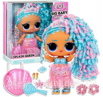 Кукла LOL Surprise! Big Baby MC Swag - кукла лол Большая Малышка Свег,  577461 - купить с доставкой по выгодным ценам в интернет-магазине OZON  (898686397)