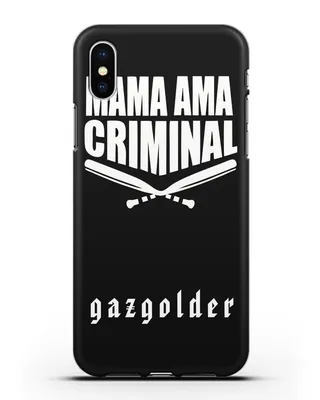 Чехол Mama ama Criminal для iPhone XS силикон купить недорого в  интернет-магазине Caseme