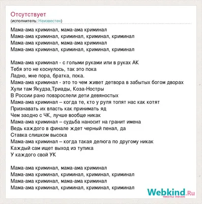 Мама ама криминал: топ-7 лучших сериалов про банды и бандитов - 7Дней.ру