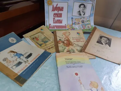 Маленькие волшебники Занятия с детьми Ознакомление с художественной  литературой 5-7 лет Мнемотаблицы