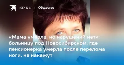 Военный ВСУ Валерий Василенко погиб - его мама умерла когда узнала о потере  | РБК Украина