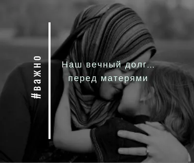 Цитата | Цитаты мамы, Цитаты папы, Школьные цитаты