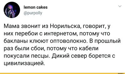 Пин от пользователя Ludmila Sider на доске Памяти родителям | Семейные  цитаты, Небольшие цитаты, Христианские песни