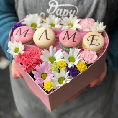 Красивые цветы для мамы - 80 фото