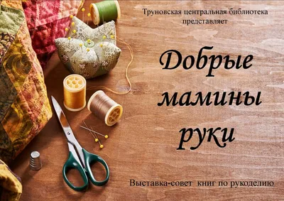Ставропольскому приюту «Мамины руки» нужна помощь | Своё ТВ