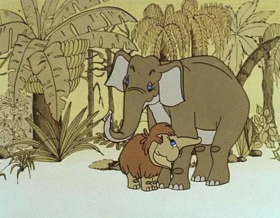 Мама для мамонтенка, 1981 — описание, интересные факты — Кинопоиск