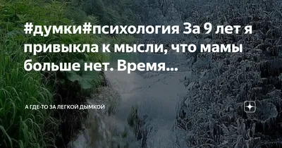 Одессы-мамы больше нет... — Видео | ВКонтакте