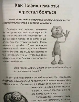 Мамы, они как пуговки, на них все держится. Форма для пряников с оттиском.  -: формы для пряников, трафареты, скалки с узором 