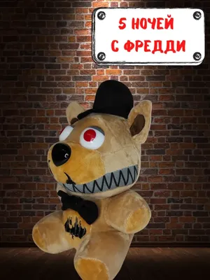 Steam Community :: Guide :: Как спастись от аниматроника во fnaf 2?