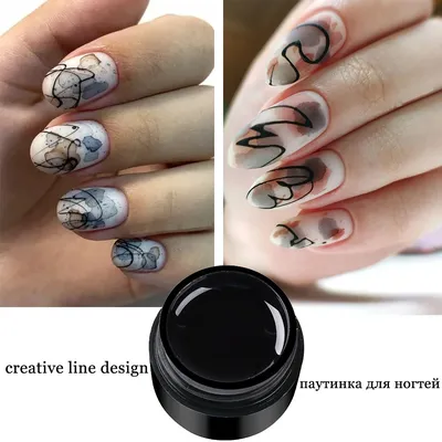 Как делать дизайн паутинка на ногтях - советы профессионалов ногтевого  дизайна  - Cosmake