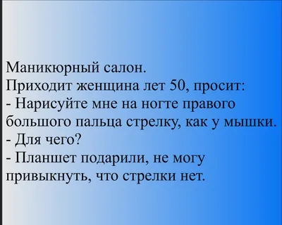 Выбираем модный зимний маникюр 2024-2025: лучшие идеи маникюра на зиму