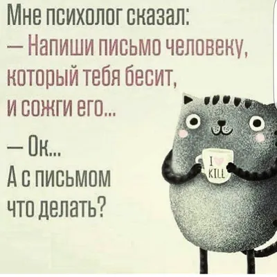 маникюр #юмор #маникюр #ногти #ноготочки #красивыеногти…: cosmo_expo —  LiveJournal