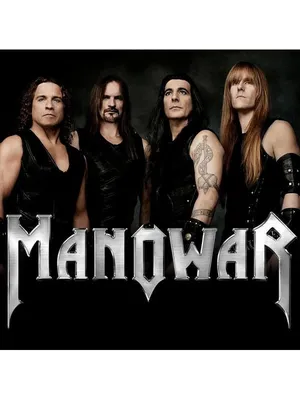 Manowar. Встреть и убей!