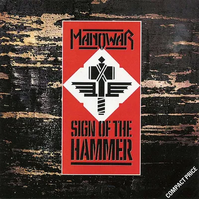 Manowar | logo | cutout back stripe | Savage Looks metal shop