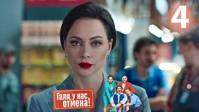 Страшный подарок от поклонницы Светланы Лободы / интервью Басте #shorts -  YouTube