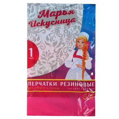 Новинки от МАРЬЯ ИСКУСНИЦА!