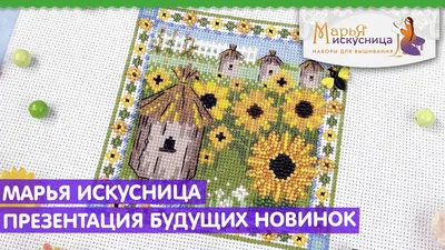 Марья Искусница. Фото № 89882. Ноябрь 2014. Русская народная сказка. Ноябрь  2014. Поделки и рисунки. Дошкольники. Воспитателям детских садов, школьным  учителям и педагогам - Маам.ру