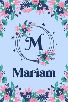 Mariam | Name Art Print