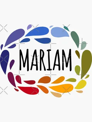 Mariam Name" Poster for Sale by 99Posters | Redbubble