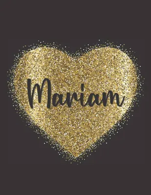 Mariam Name, Best Mariam in the World Art Print by PopNova | Society6