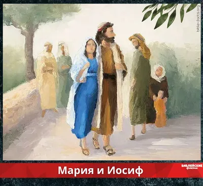 Русский: Open Bible Stories - 